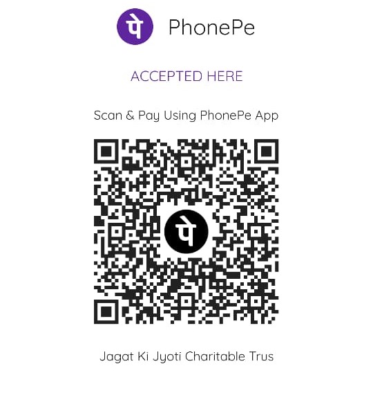 Donation QR Code